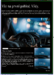 Katalog Mercedes Benz